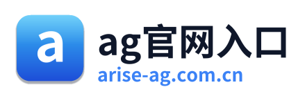ag官网入口